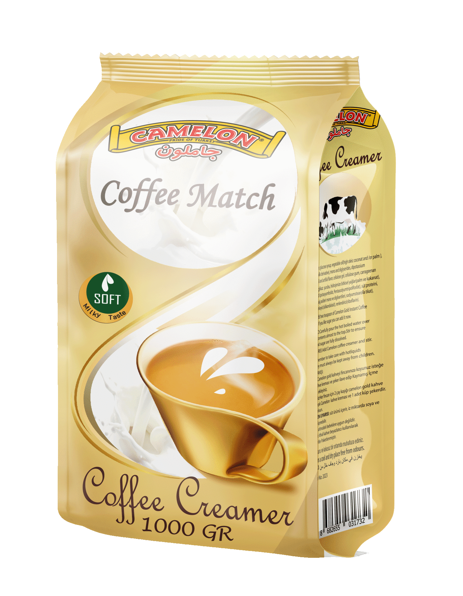 CAMELON COFFEE KREMASI 1000 GR(KAHVE KREMASI)