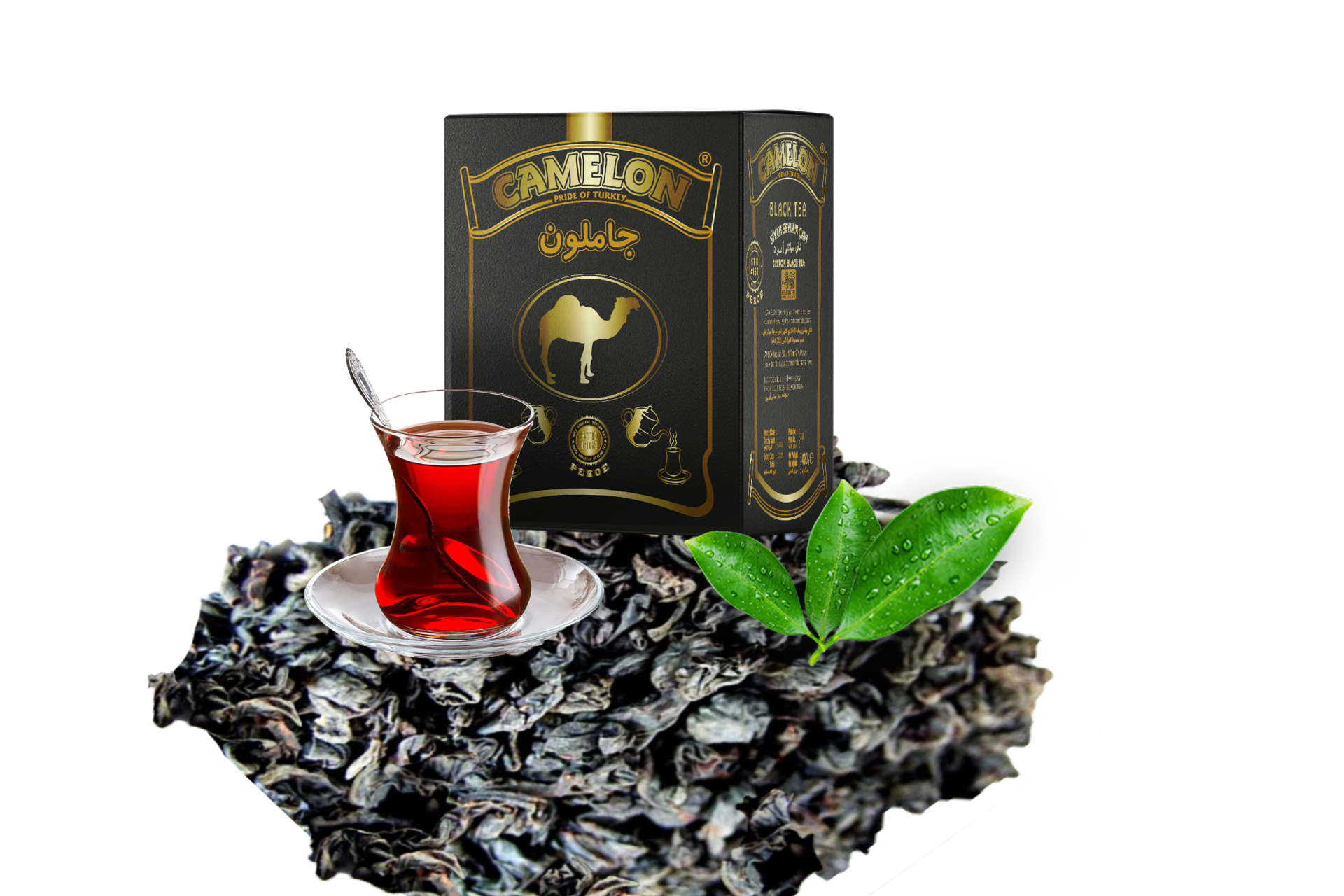 Camelon iri yaprak çay Siyah Paket 400 gr
