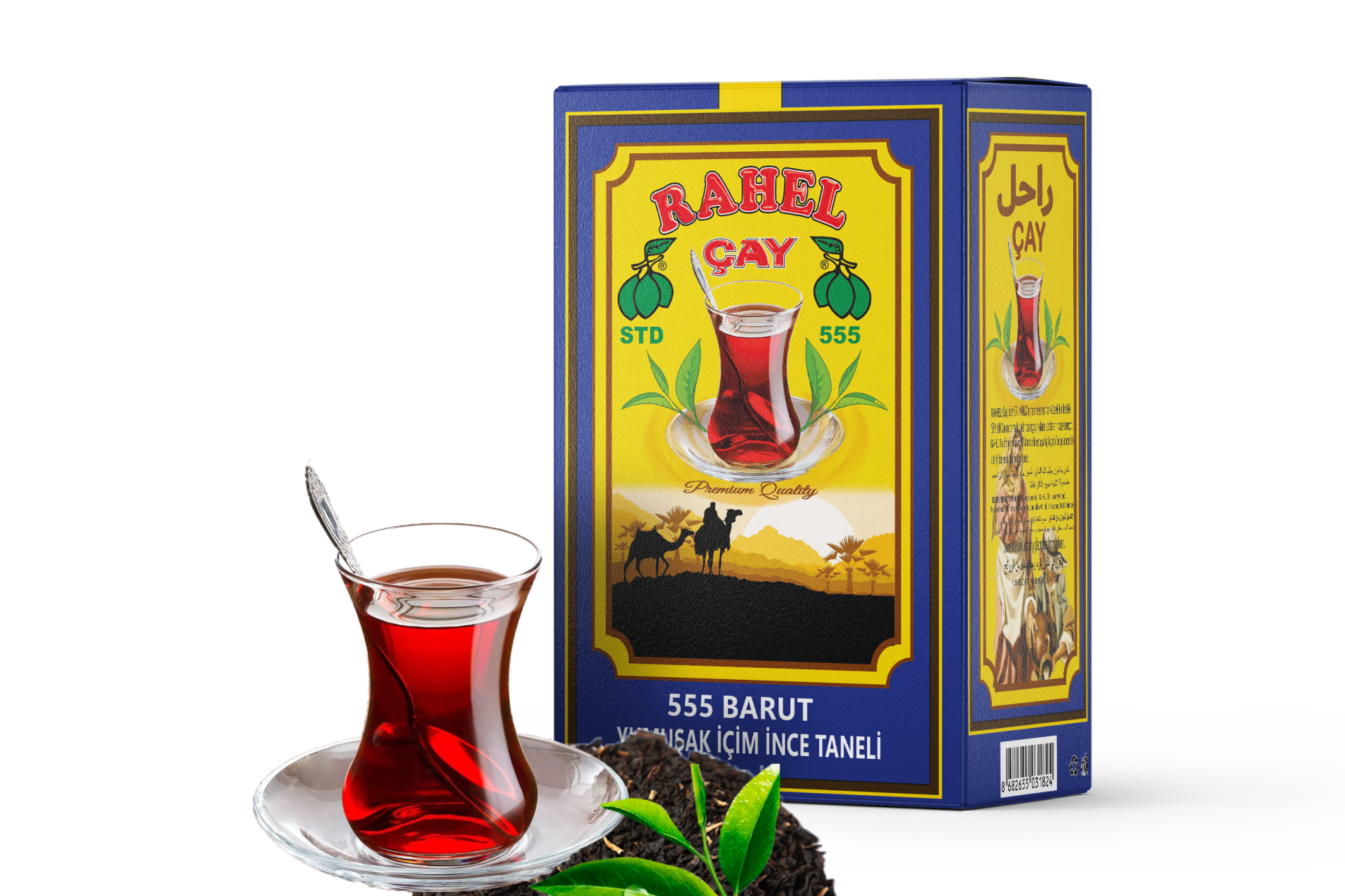RAHEL MAVİ PAKET 555